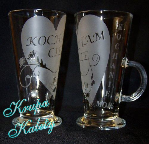 Kubek piaskowany grawer.