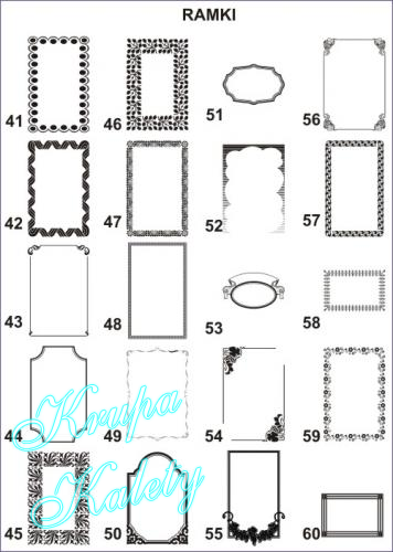 Wzory - Ramki do piaskowania na szkle, lustrach.