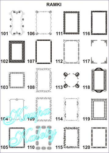 Wzory - Ramki do piaskowania na szkle, lustrach.