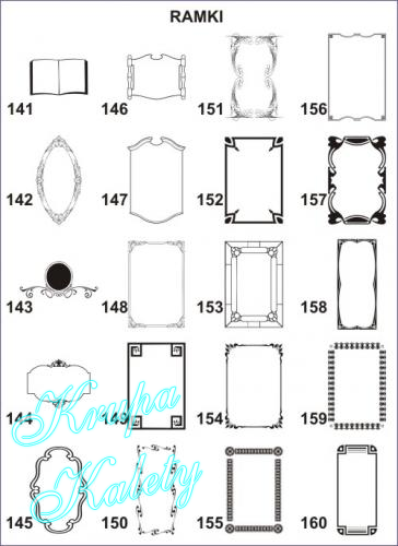 Wzory - Ramki do piaskowania na szkle, lustrach.