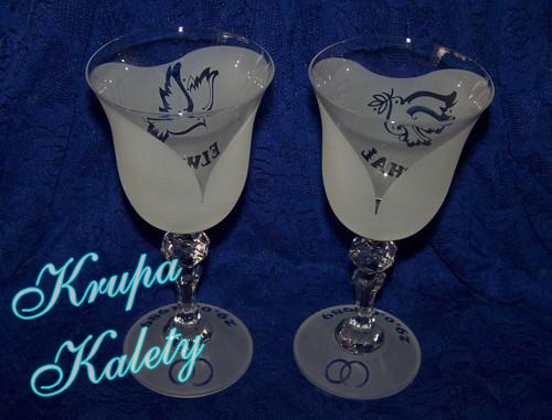 Kieliszki do wina grawerowane - prezent na ślub lub rocznice ślubu.