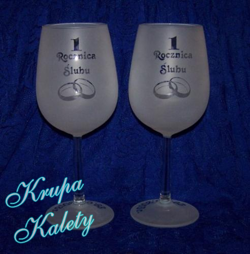 Kieliszki do wina grawerowane - prezent na ślub lub rocznice ślubu.